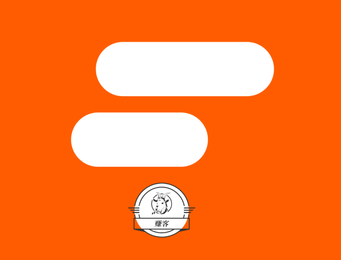 Follow App 邀请码 注册码 激活码